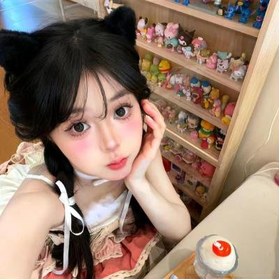 最爱是你